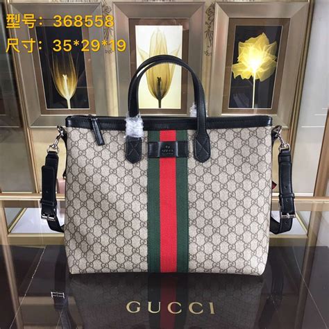 gucci bag offers|authentic discount gucci handbags.